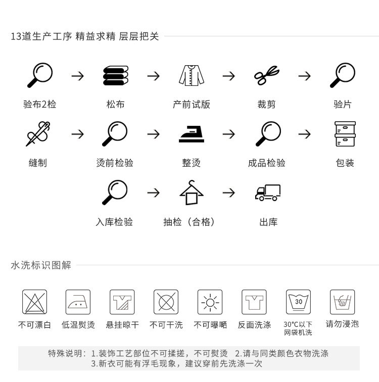 暇步士 男女童 21冬装新款 两面穿时尚羽绒服 图23