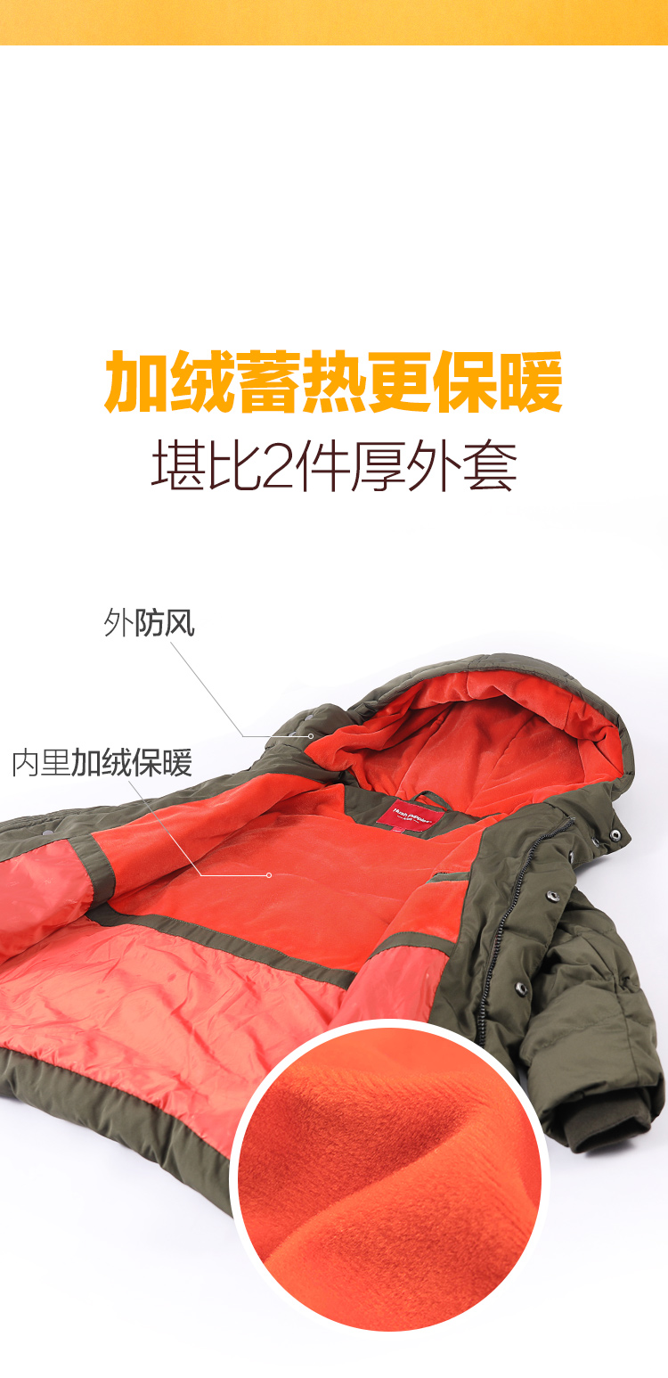 暇步士 儿童 加绒加厚 90白鸭绒羽绒服 图2