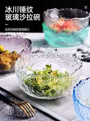 Nordic style creative hammer salad bowl household glass bowl living room cute dessert bowl fruit bowl hot noodle bowl transparent bowl