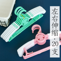 Childrens Hanger Wholesale Baby Hanger Clothes Hanger Baby Hanger Children Sun 50 Newborns Multifunctional Small Number