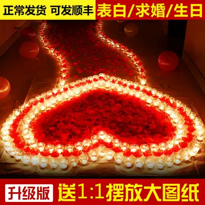Candle making Romantic confession Proposal props Birthday decoration Adult creative supplies Heart-shaped rose courtship package