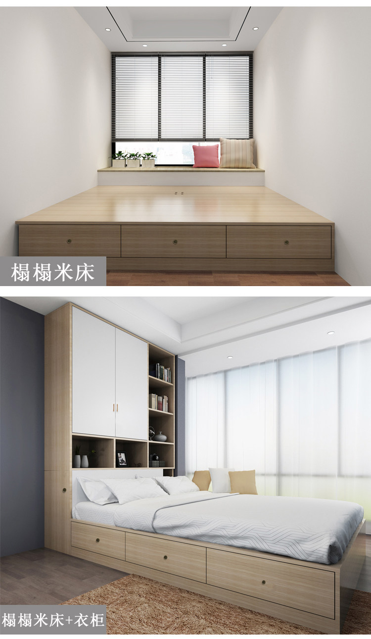 Гардероб Bed_04.jpg