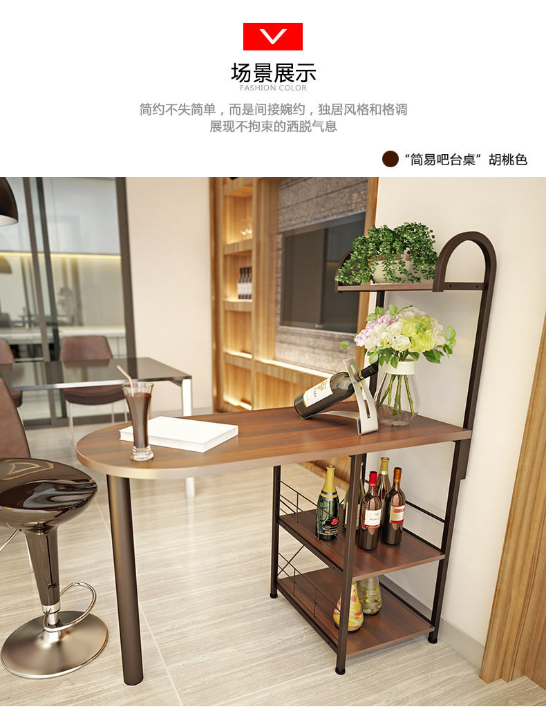 Подставка для мебели. Карусель угловая 1/2 хром. Подставка минск. Центральная подножка восход 3м. Барный стол с полками.