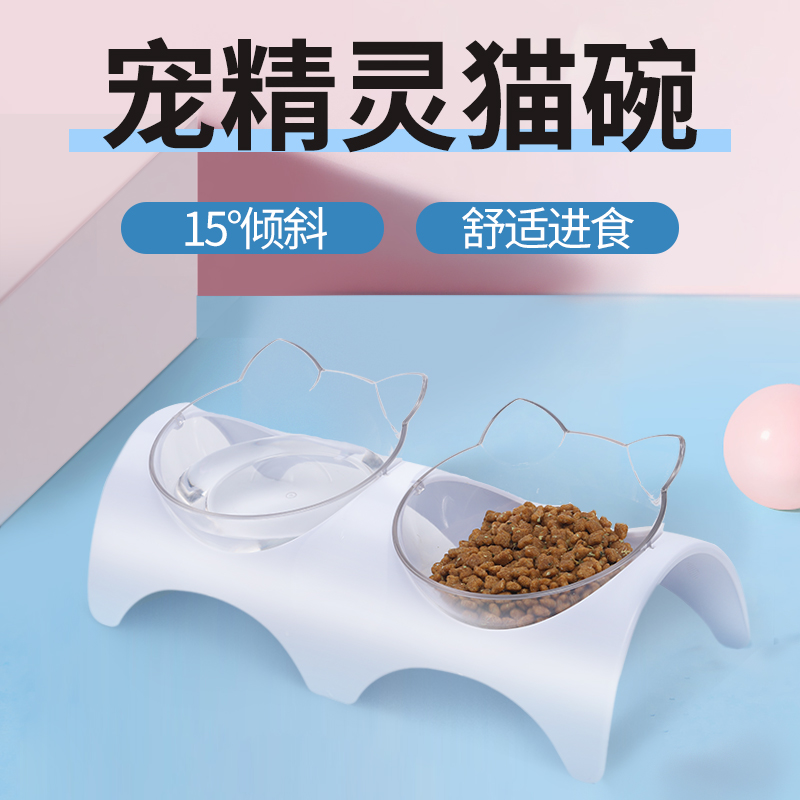 Cat bowl double bowl automatic drinking water dog bowl anti-overturn protection cervical vertebra single bowl pet dog basin kitten supplies