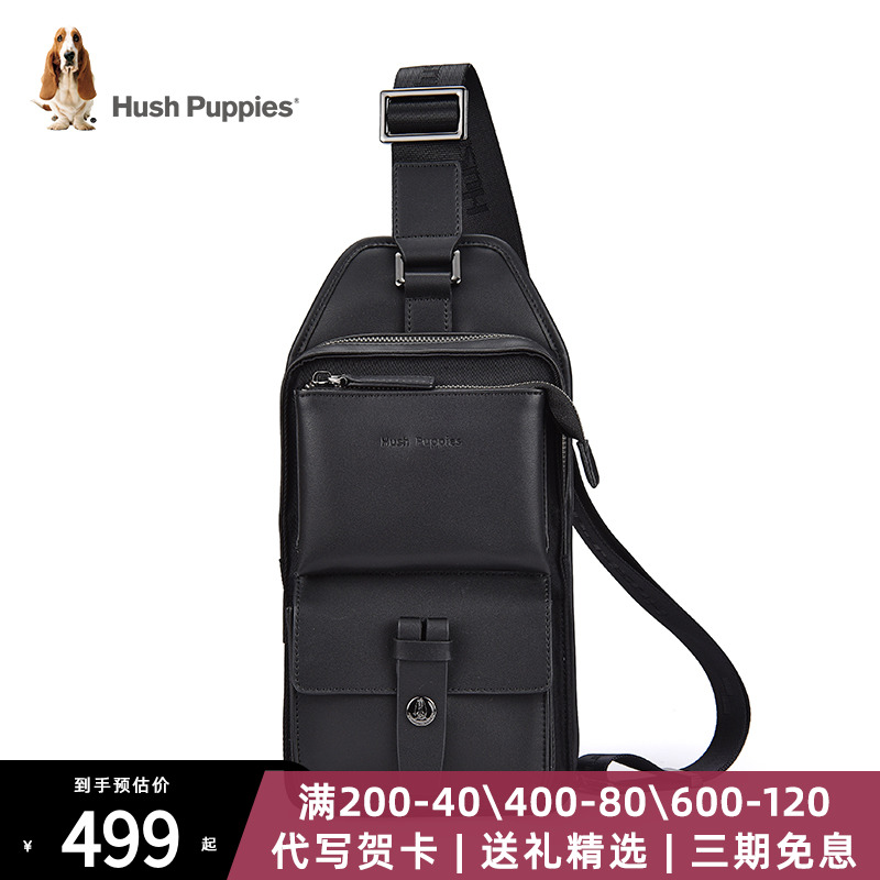 Leisure Steps Chest Bag Men's New Fashion Trendpack Inclined Cross Single Shoulder Bag Multifunction Casual Men's Bag Inclined Cross-to-Shoulder Bag