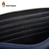 Сумка росой