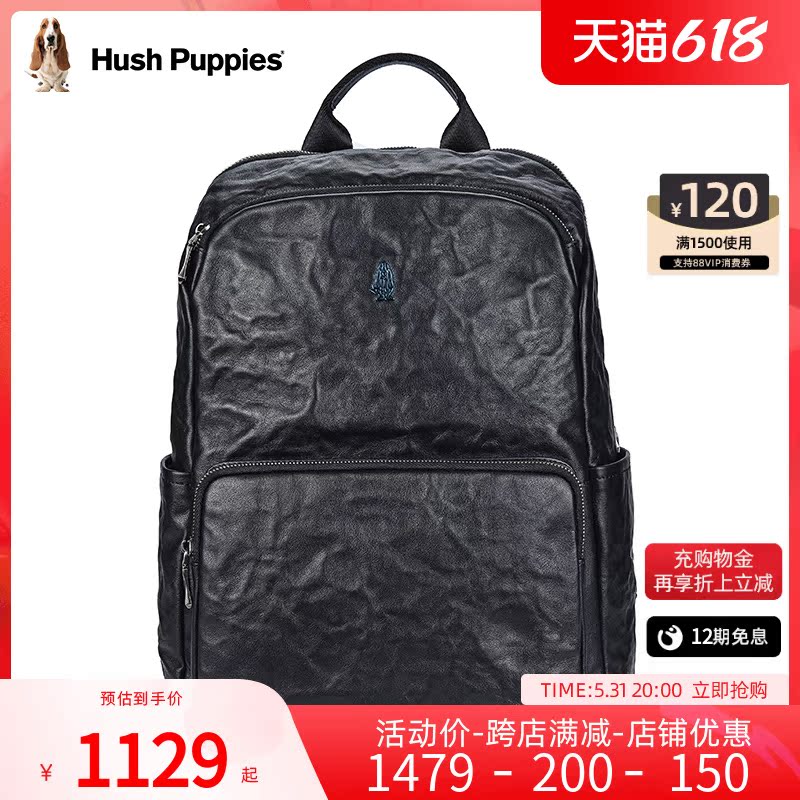 Leisure Steps Double Shoulder Bag Men Genuine Leather Fashion Casual Scapegoat Large Capacity Computer Bag Bull Leather Business Commuter Men's Bag