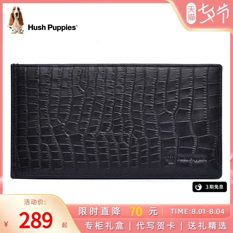 Leisure Pace Sk Pack Men's New Upscale Genuine Leather Ultra Slim Wallet Long Version Multi-Position Large Capacity Pure Bull Leather Card Holder