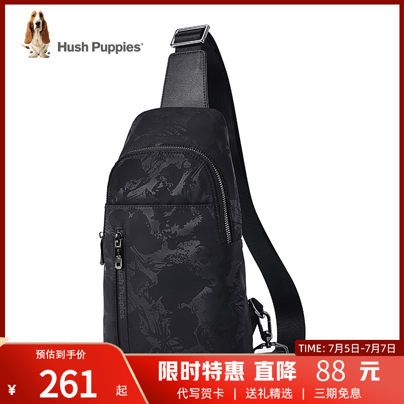 Leisure Pace Men's Chest Bag 2022 New Men's Single Shoulder Inclined Cross Chest Front Bag Fashion Sports Outdoor Small Scapegoat