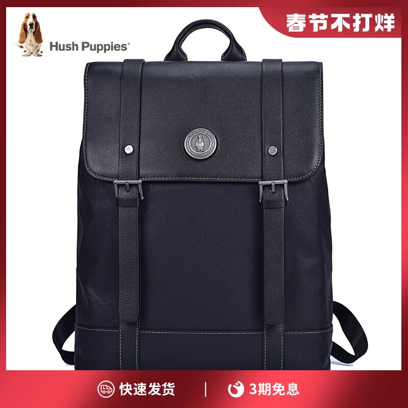 Hustle backpack men large capacity computer bag travel bag fashion British style school bag leather business backpack