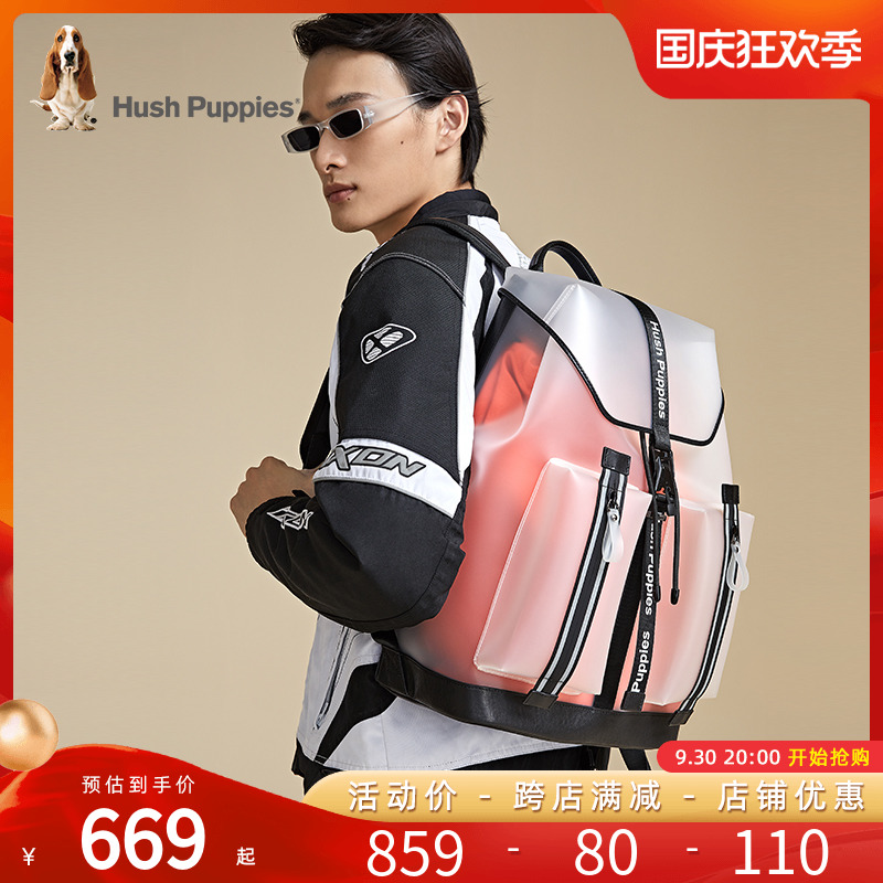 (Alibaba Co-branded) Hush Puppies Backpack Men's 2022 New Bag Women's Large-capacity Cool Backpack