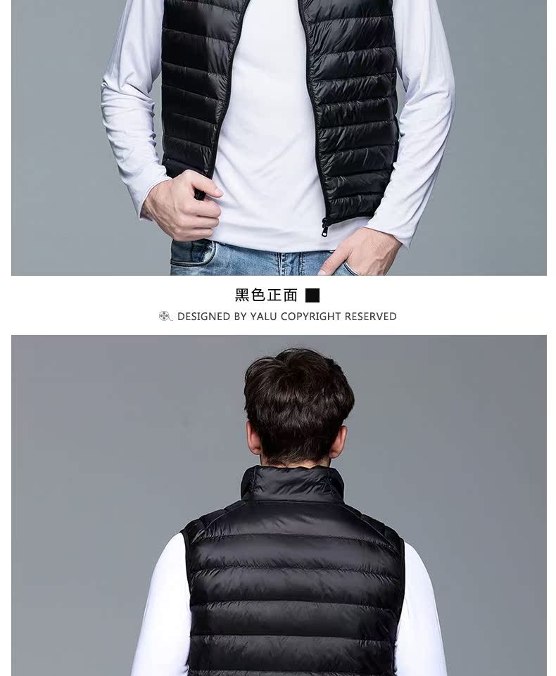 Yalu chống mùa giải phóng tà vest nam mùa thu đông 2019 mới cổ áo mỏng mùa đông vest vest - Dệt kim Vest khoác len mỏng