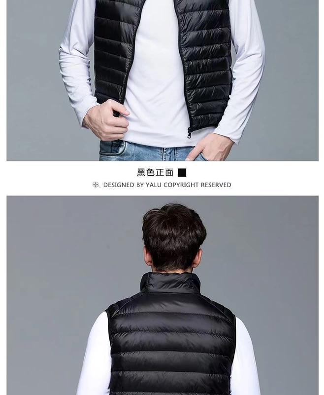 Yalu chống mùa giải phóng tà vest nam mùa thu đông 2019 mới cổ áo mỏng mùa đông vest vest - Dệt kim Vest