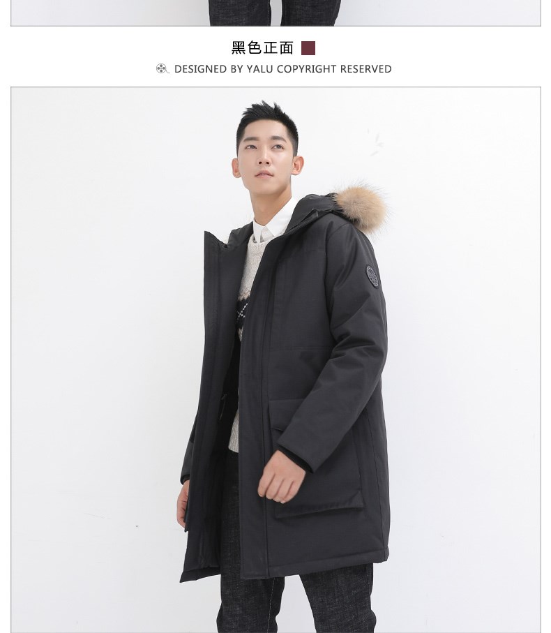 Blouson homme YALOO   - Ref 3120724 Image 20