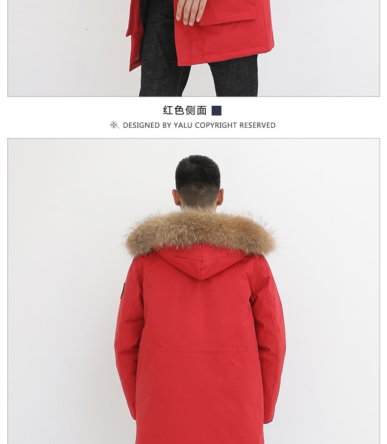 Blouson homme YALOO   - Ref 3120724 Image 15