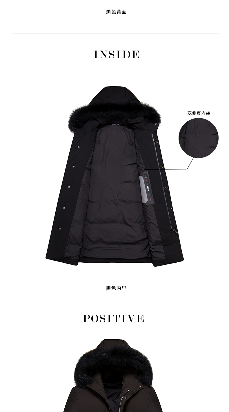 Blouson homme YALOO   - Ref 3122308 Image 15