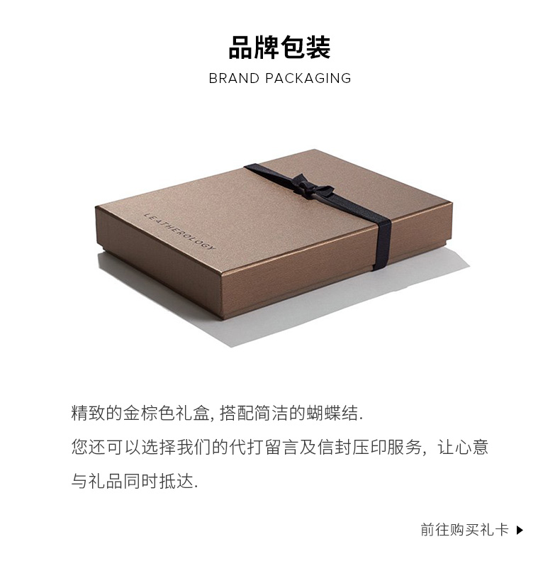 Leatherology da nhiều thẻ kinh doanh chủ thẻ kinh doanh nam gói thẻ dung lượng lớn thẻ gói gói thẻ - Chủ thẻ ví đựng thẻ card