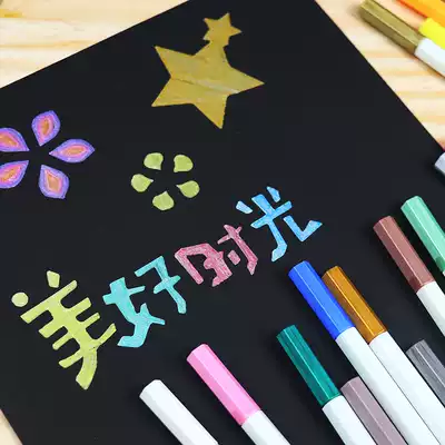 Handmade DIY photo album pen accessories tool black card Photo Album Creative metal pen set