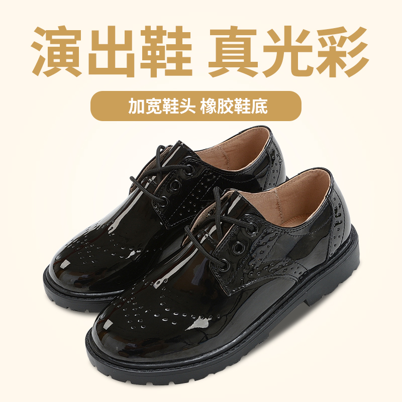 Children Leather Shoes Boy Black PU Leather Shoes Inlun Students Piano Table Performance Shoes Boy Lace Children Shoes Single Shoes