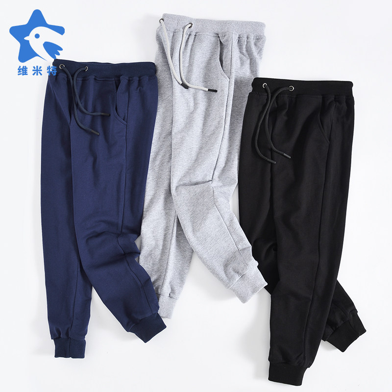 Children's school pants, boys' sports pants, girls' knitted casual pants, school uniform pants, long pants, primary and middle school students, plus velvet and thickening