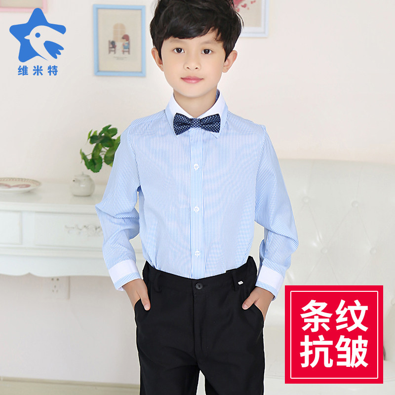 Boy Long Sleeve Shirt Blue Pink Festival Calendar Performance Clothing Boy Long Shirt Children Suit CUHK Youngstreak