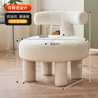 Маленький, белый, кремовый, съёмный, дизайнерский