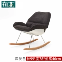 Белый темно -серый