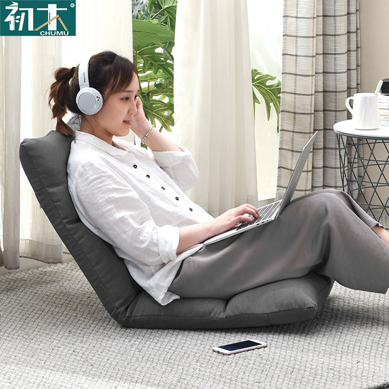 Sloth sofa-couch tatami bedroom single bedroom single small sofa mesh red folding sofa bed for leisure leaning back chair bed chair