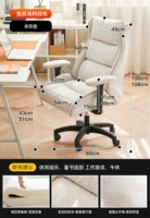 Райс Грей (модернизированная ткань из технологии бесплатной стирки)