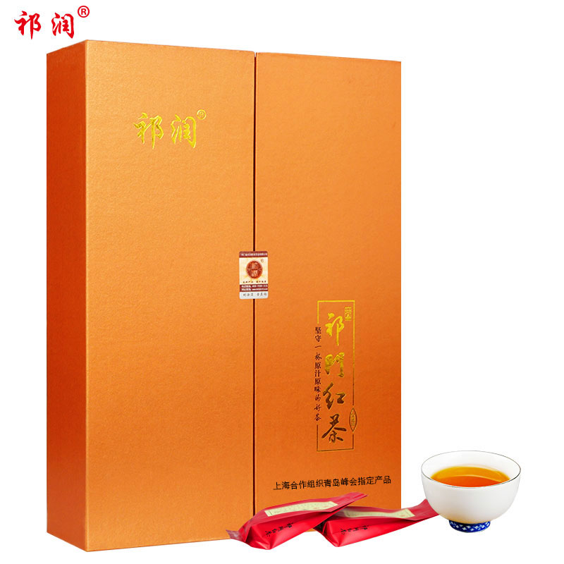 Qirun Qimen black tea new authentic Anhui tea origin red snail Gurun gift box