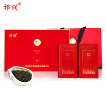 Qi Run Qimen black tea 2021 new tea Anhui tea gift box super authentic rain before the red incense snail gift