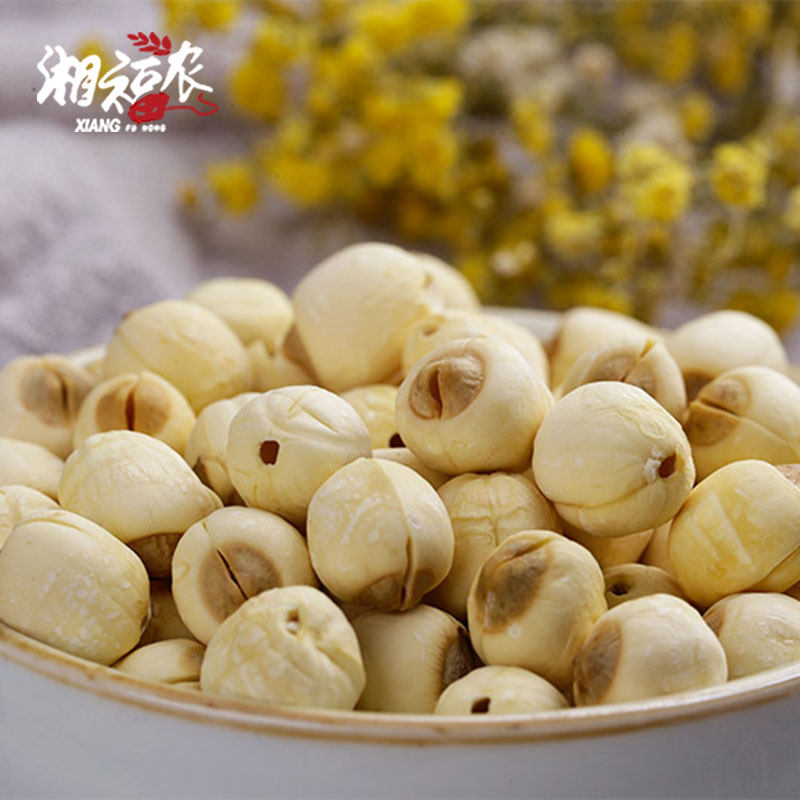Hand-to-core white lotus dry goods 500g artificially selected large grain pass core lotus Hunan Xiangtan Special production of Xiangtan