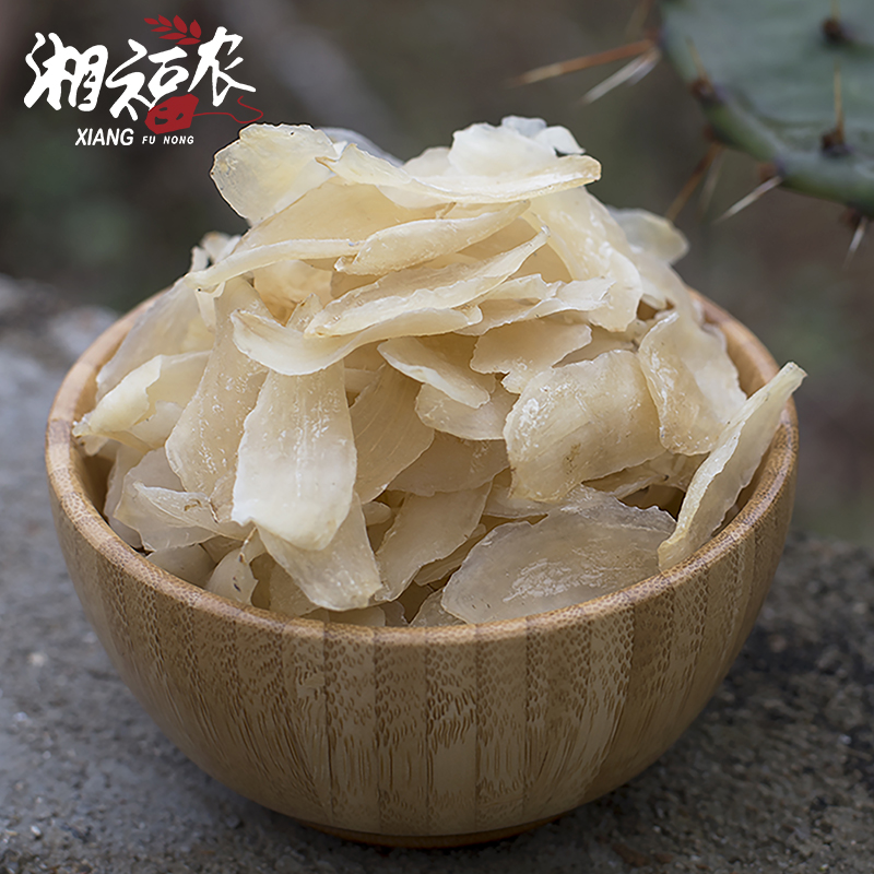 (2021 New goods) primary color no sulfur Lanzhou Lily dry 250g edible lily dry dry cargo lotus partner