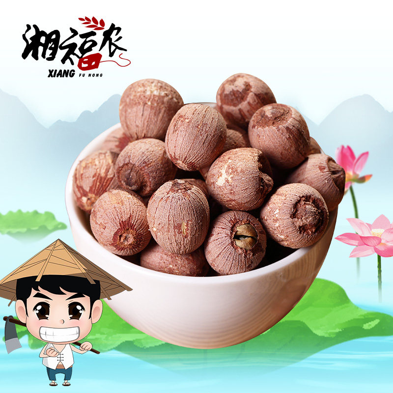 (special grades) with core red lotus seed dry goods 500g * 2 bags with core with leather Hunan Xiang Lianter produces an inch of 3 lotus