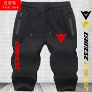 Dennis Motorcycle Suit Lắc Li Zhongyi Angry Light Xe máy Cắt quần Nam và Nữ Quần short giản dị 7 điểm - Quần Harem