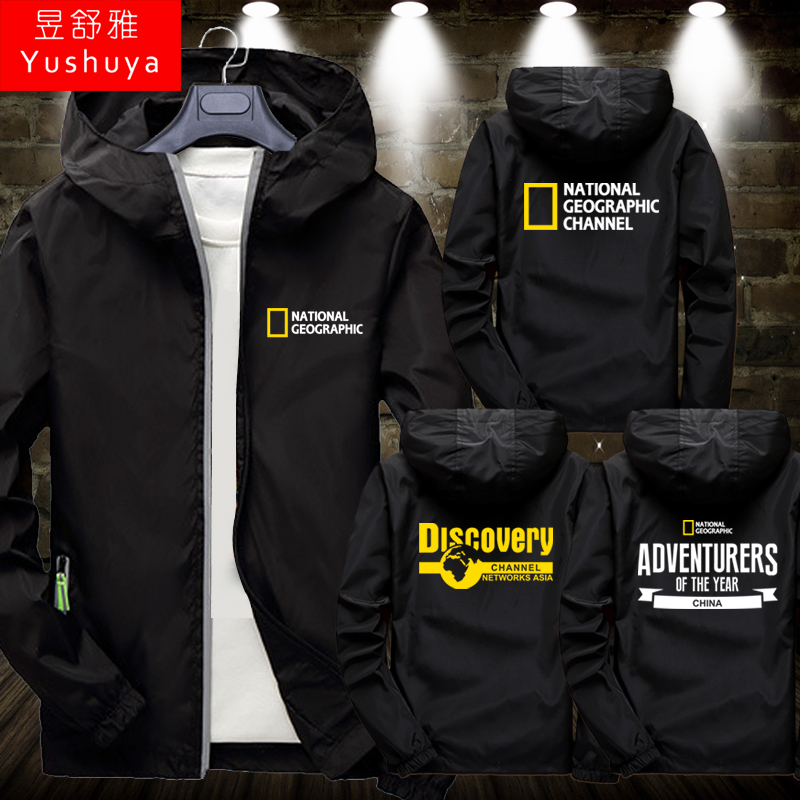 National Geographic Photography and Video Association Travel outdoor Channel Hooded jacket Men and Women thin zipper jacket clothes