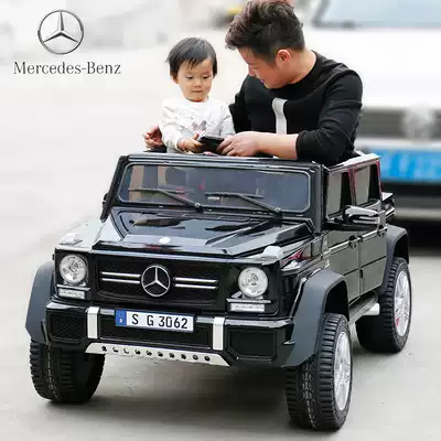 Double Benz Big g children's electric car four-wheel can sit adult toy car remote control car Baobao Net Red child