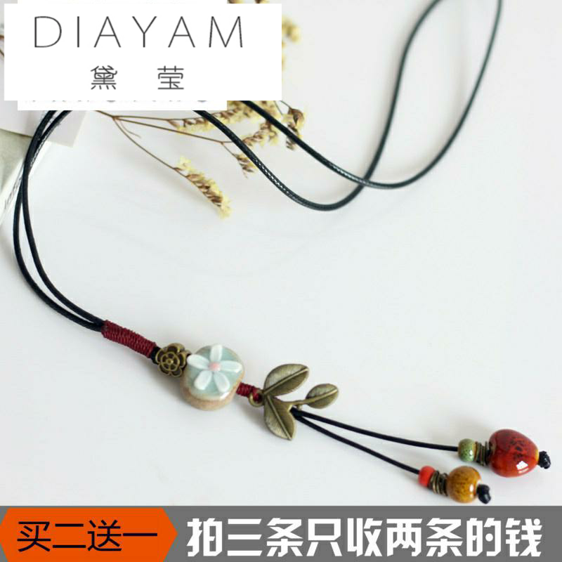 Diane jade - like stone, the original literary necklace sweater joker small pure and fresh and pendant female 's restoring ancient ways is checking ceramic chain accessories