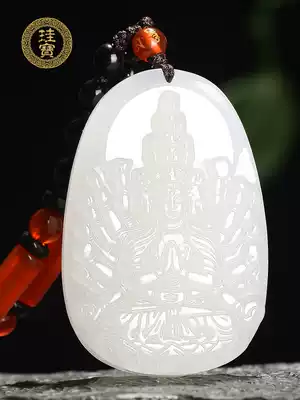 Guibao Xinjiang Hetian Jade mutton White Jade thousand hands Guanyin pendant men and women natural jade Jade Jade