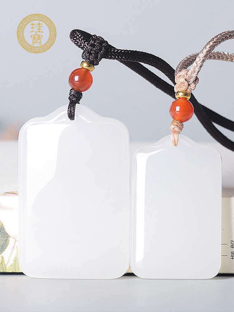 Gui Bao Xinjiang Hetian Jade sheep fat jade safe brand male and female lovers jade pendant jade pendant jade necklace