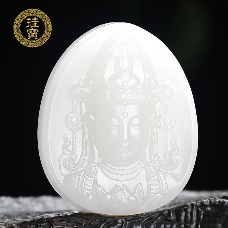 Silicon Baobao Xinjiang and Tian Yuanyong Jade Guanyin Head Pendant Men's Jade Jade Pendant Pendant Jade Necklace Natural