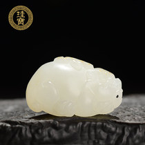 Xinjiang and nephrite seed material of the brave pendant men paragraph jade pendant natural jade pendant stone raw leather su gong