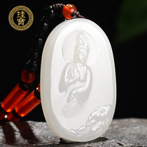 Hetian Jade sheep Jade Guanyin pendant mens natural jade jade pendant Jade padded Jade pendant mens jade necklace