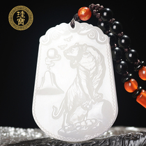 Silicon Treasure Xinjiang and Tian Yugoat Grease White Jade Upper Mountain Tiger Pendant Men Jade Jade Pei Pendant Natural Jade Pendant Natural Jade Pendant