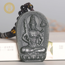 Silicon Baobao Xinjiang and Tian Yuqing jade fine material Vanity and empty Tibetan Bodhisattva pendant raw Shou tiger Benfao male and female pendants