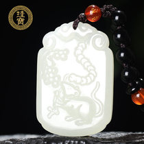 Silicon Baobao Xinjiang and Tian Yubai jade duosheng Xiao Mouse pendant female money Jade Pendant Pendant Zodiac Bull Dragon Snake