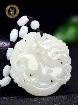 Xinjiang Hetian jade Jasper ingot brave pendant large jade pendant men paragraph yu gua jian Jade double-sided