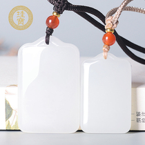 Silicon Treasure and Tian Yugoat Grease White Jade Green-free Pendant Pendant male and female lovers Yupei pendant jade pendant jade pendant jade pendant jade pendant jade pendant jade pendant jade pendant jade pendant jade pendant jade pendant jade pendant