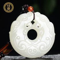 Gui Bao Xinjiang Hetian jade White jade antique zodiac dragon pendant men and women natural jade jade pendant Jade necklace