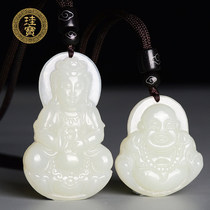  Hetian jade white jade Guanyin pendant men and women natural jade jade pendant Jade couple a pair of jade pendant men